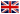 englisch, english, en